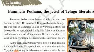 quotBammera pothana the jewel of Telugu literature quot chapter class 6 English Telangana board [upl. by Hepsibah]