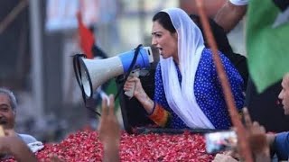 HoJamalo Remix PPP New Song 2024  Bilawal Bhutto Asifa Bhutto  ppp Abdul Qadir Patel Karachi 🇱🇾✌ [upl. by Neemsaj]