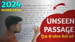 Unseen passage class 12 up board 2024  How to solve unseen passage class 12  Reading comprehension [upl. by Eelac]