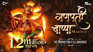 ashi Chik Motya Chi maal  Ganesh Chaturthi special  DJ Sam3Dm SparkZ 2022 [upl. by Largent]