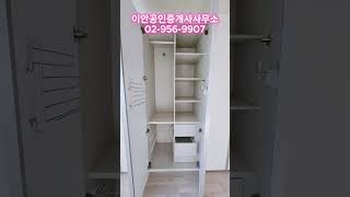 방학역 역세권 도봉동 투룸임대 부동산 도봉동 방학역인근 투룸빌라 역세권 상가주택 상가주택임대 월세 방학동 부동산 매물 도봉동 부동산 매물 방학동이안 이안부동산 [upl. by Adnowat]