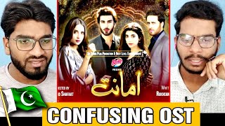 Amanat OST Reaction  Nabeel Shaukat amp Aima Baig  ARY Digital Drama  Indian Broz reaction [upl. by Kcaz629]