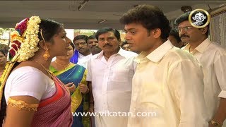 Thirumathi Selvam Episode 1285 301112 [upl. by Seebeck]