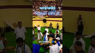 bhimarmy chief Minister Chandrashekhar Azad Ravan jatav shortvideos chamar shorts reels 4k [upl. by Llertnod]