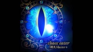 chaos eater  猫叉Master DDR 2014 Replicant Dignition Song Audio [upl. by Halla]