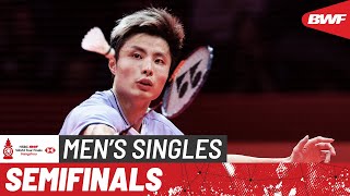 HSBC BWF World Tour Finals 2024  Chou Tien Chen TPE vs Shi Yu Qi CHN  SF [upl. by Mccready335]