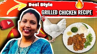 quick grilled chicken  EASY GRILLED CHICKEN  Tasty Grilled Chicken  आसान चिकन [upl. by Karla]