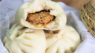 BETTER THAN TAKEOUT  Steamed Pork Buns Recipe [upl. by Ahsemat]