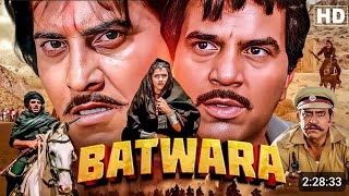 batwara movie superhit movie 1987 superhit movie Dharmendra Amrish Puri [upl. by Nellad]