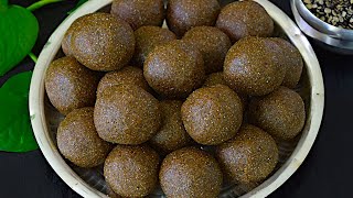 கருப்பு உளுந்து உருண்டை இப்படி செஞ்சு பாருங்கUlundhu Urundai in Tamil Black Urad Dal Laddu [upl. by Zizaludba]