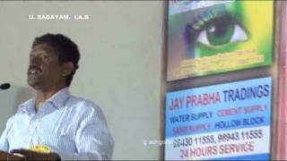 U Sagayam IAS part 1  Kanavugal Meipada  15b Velampalayam Arivu Thirukovil [upl. by Conlee]