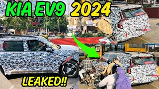 Finally ❗️2024 KIA EV9 FULLY LEAKED😱 Rear ventilated seats￼  Dual Sunroof  New kia ev9 [upl. by Cleodal983]