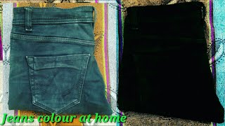 HOW TO COLOR dye JEANS PANT AT HOME  कपड़ो में कलर कैसे करे  HOW TO DYE CLOTHES AT HOME [upl. by Glory]