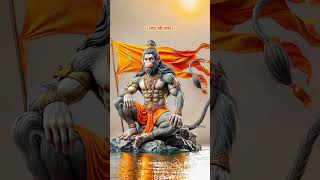 Jai Hanuman gyan gun sagar song song shorts short video [upl. by Elleinnod]