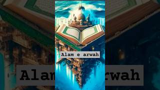 Alam e arwah allah trending bayan safaislamic IslamicTeacherOfficial786 [upl. by Egdirdle832]