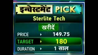 Sterlite Tech share lastest News  Sterlite Tech stock lastest News [upl. by Llecrad]