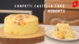 JIGGLY CAKE  Easy Castella Cake Recipe  SHORTS [upl. by Harehs]