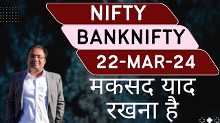 Nifty Prediction and Bank Nifty Analysis for Friday  22 March 24  Bank Nifty Tomorrow [upl. by Norrahc]