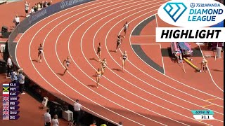 Pryce Tastes Victory  Womens 400m Race Diamond League London 2024 Highlights [upl. by Lorenzo550]