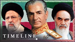 1979 Iranian Revolution Explained  Last Persian Shah [upl. by Boak538]