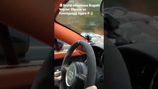 🤯 Koenigsegg Agera R vs Bugatti Veyron Vitesse 🏁👏 koenigsegg agera bugatti veyron w16 race [upl. by Agbogla819]