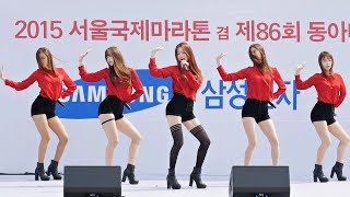 4K 150315 EXID  매일밤 Every Night 서울국제마라톤 전체 직캠Fancam by PIERCE [upl. by Noach729]