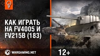 FV4005 WOT CONSOLE PS5 XBOX WORLD OF TANKS MODERN ARMOR [upl. by Anahtor190]