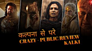 Kalki 2898 AD Movie REVIEW  Aman Sharma [upl. by Nadiya]