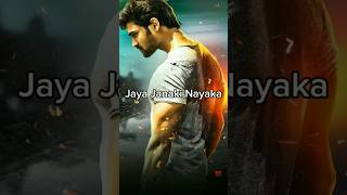 Bellamkonda Sai Sreenivas top 10 movie ll  jay janaki nayaka  ll  sita ll  Rakshasudu [upl. by Yelyr868]