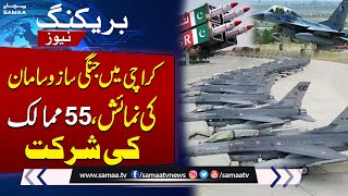 IDEAS 2024 Pakistan’s mega defence exhibition begins in Karachi  SAMAA TV [upl. by Idnal]