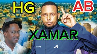 Xamar yaa iskaleh Abgaal iyo Habargidir mise waa caasimad umad somaliyed maanta kala baro xaqiiqdana [upl. by Enirol]