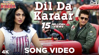 Dil Da Karaar Song Video  Mel Karade Rabba  Superhit Punjabi Songs  Jimmy Shergill Neeru Bajwa [upl. by Maltzman695]