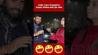 India Pakistan ke bina zero hai 🤣pakistanireaction kadwasach [upl. by Devi]