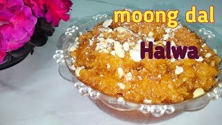 moong dal halwa recipehalwa recipeHow to make a moongdal ka halwahalwarecipe sweetyoutubevideo [upl. by Dalston]