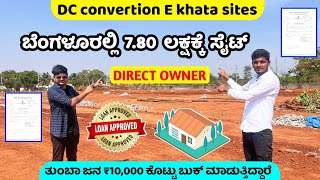 Sites in Bangalore at Low Price  Developed Sites sale in Bangalore  Loan Available  Plots sale [upl. by Enninaej]