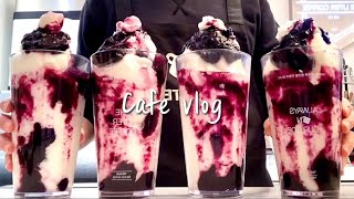 Sub🫶🏻🥹💜블루베리 사랑해💜🥹🫶🏻 cafe vlog  카페 브이로그  asmr [upl. by Okoyik]