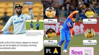 Mrjust sports is live🌍 INDIA VS SOUTH AFRICA 🌍 NEWS OR IPL NEW [upl. by Reagan755]