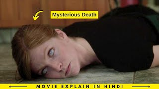 Sudden Death Mystery सभी इसके पास आते ही Suddenly मरने लगे WHY  Radius Movie Explained in Hindi [upl. by Allekram720]