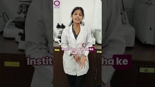 IPSM Student Words  Optometry Course Student  Best Paramedical College paramedical students [upl. by Procora]