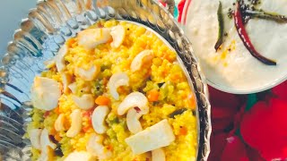 quotHealthy Proso Millet Pulao Recipe  Nutritious amp Deliciousquot 🌿🥕🧅🍅 [upl. by Asiil25]