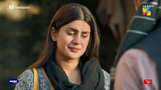 SangeMah  Episode 15  Best Scene 10  Hum TV [upl. by Tselec426]