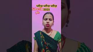 Jo log mujhe dekh rhe h comedy funny trendingcomedyviralvideoytshortsshortsfeed [upl. by Eissert171]