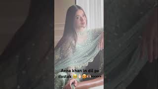 dil pe dastak pakistani drama ❤️ [upl. by Robbie]