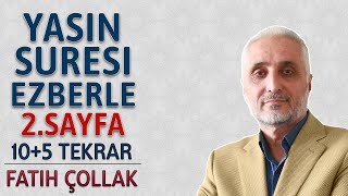 Yasin suresi 2sayfa ezberle 10 tekrar Fatih Çollak 1dönüş 22sayfa Kuranı Kerim 440sayfa [upl. by Schonfield913]