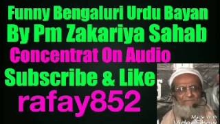 Bengalure Urdu Bayan By Maulana Zakariya Sahab [upl. by Buyers]