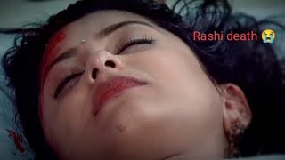 Rashi death😭Full story saath nibhanaSaathiya starplustrendingviralvideonewsaathnibhanasaathiya [upl. by Rramal]