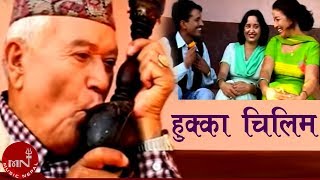 Nepali Lok Dohori  Hukka Chilim Le  Nabaraj Ghorasaini Indira Gurung amp Mina Prasai [upl. by Karub]