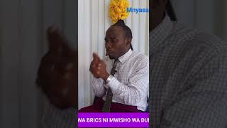 MWISHO WA DUNIA [upl. by Wardieu]