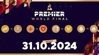 RU BLAST Premier World Final 2024  День 2 [upl. by Jami626]