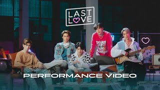 LAST LOVE  LAZ iCON  ต้าห์อู๋ ออฟโรดไดร์ม่อนเจลเลอร์เป็นต่อ   OFFICIAL PERFORMANCE VIDEO [upl. by Pooh]